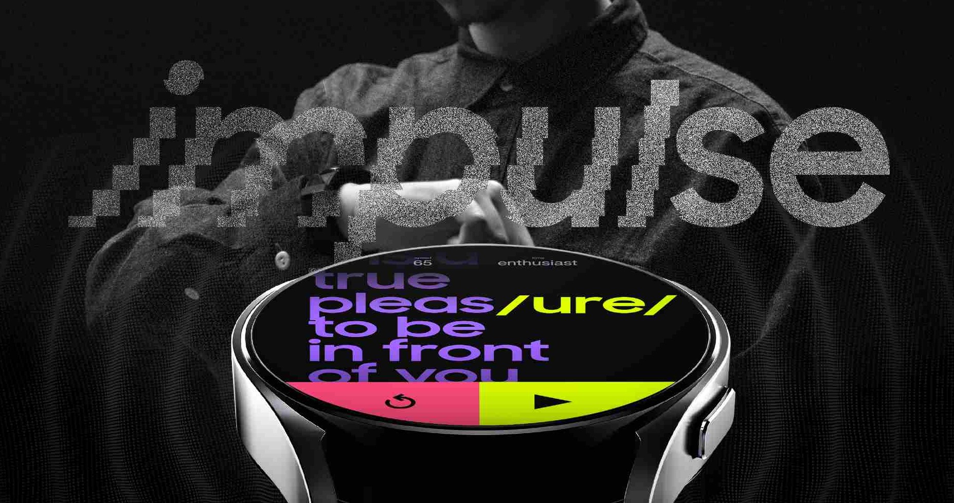 サムスンは、国立創造性賞の健康カテゴリを衝動に合わせて初演します