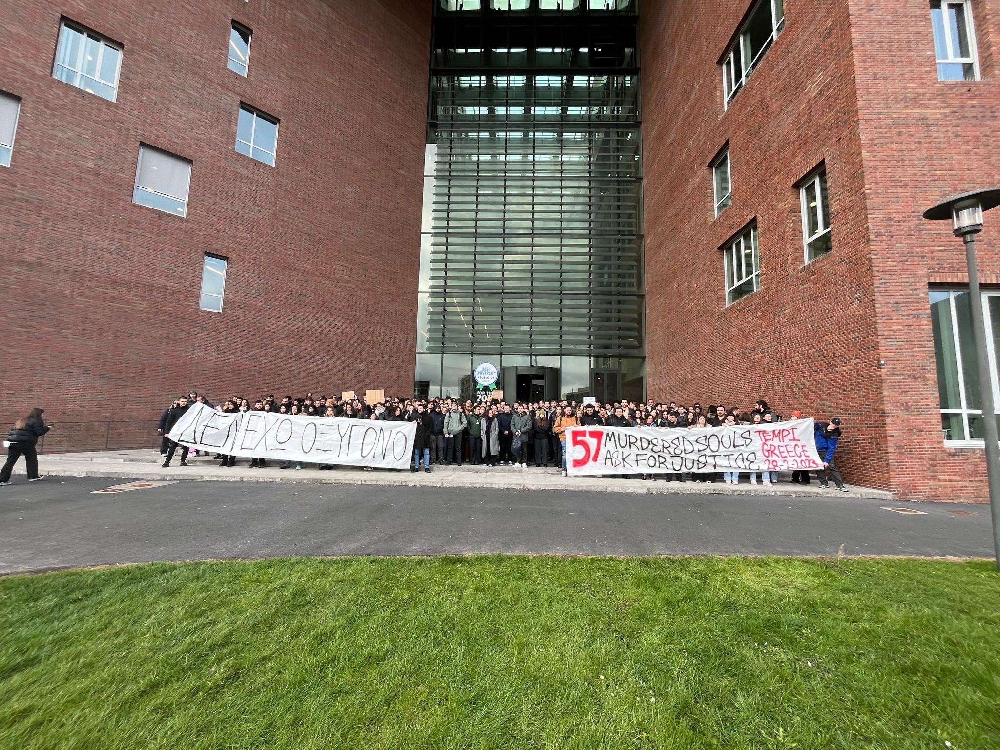 ワーゲニンゲンのギリシャの連帯