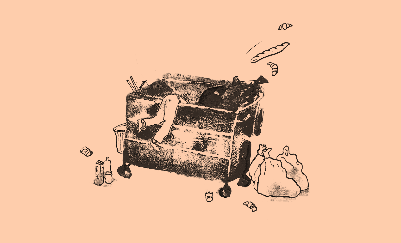 廃棄物か夕食？