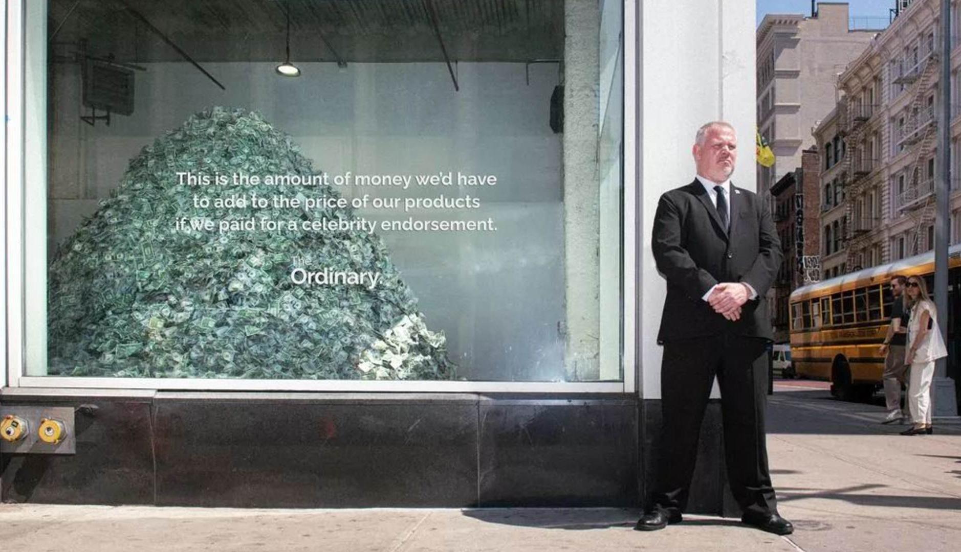 チケットの山：普通は美容カテゴリの有名人によるプロモーションの価格を公開します