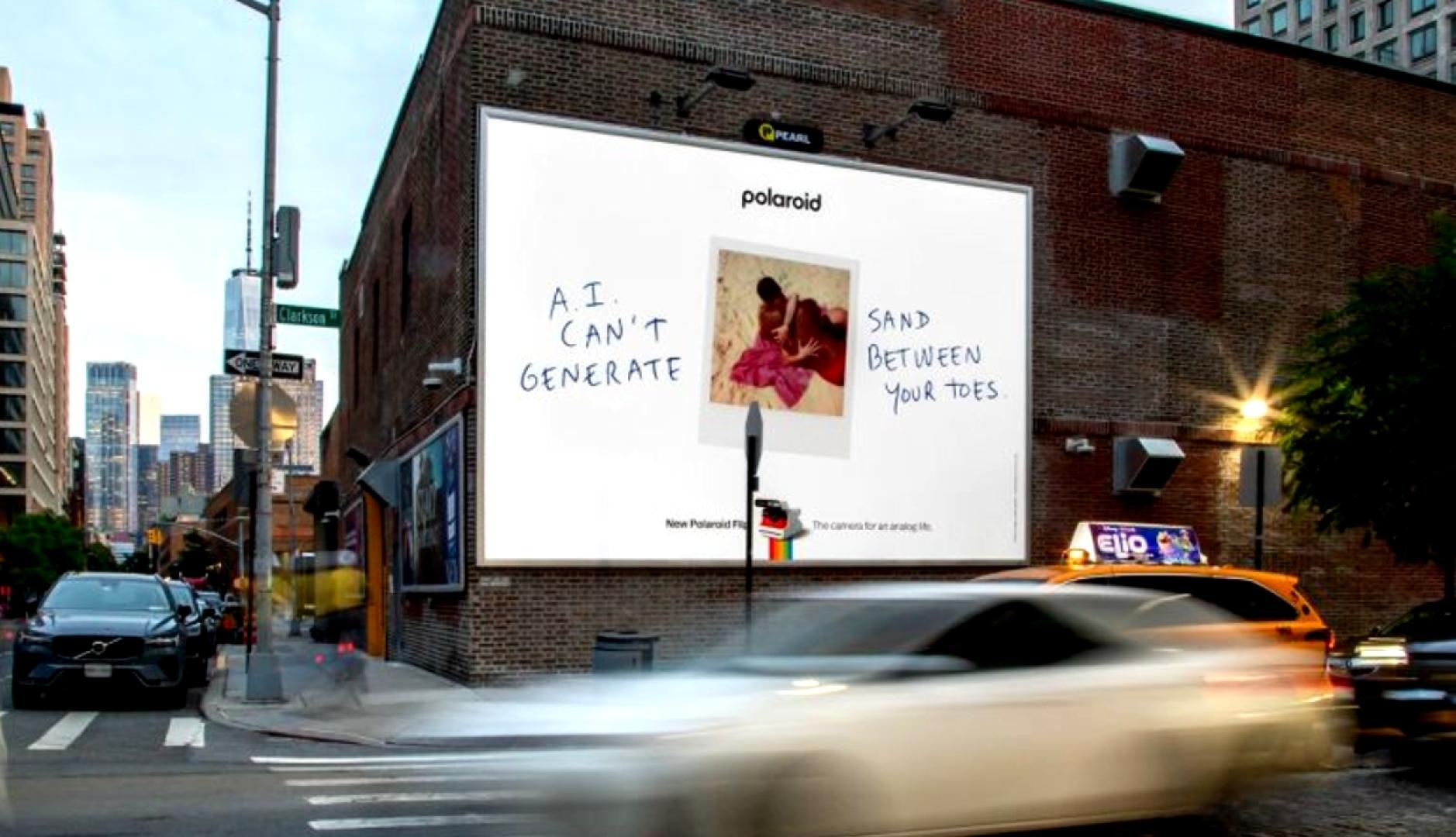 Polaroidは、アナログを受け入れ、スクリーンの独裁に挑戦するキャンペーンを開始します