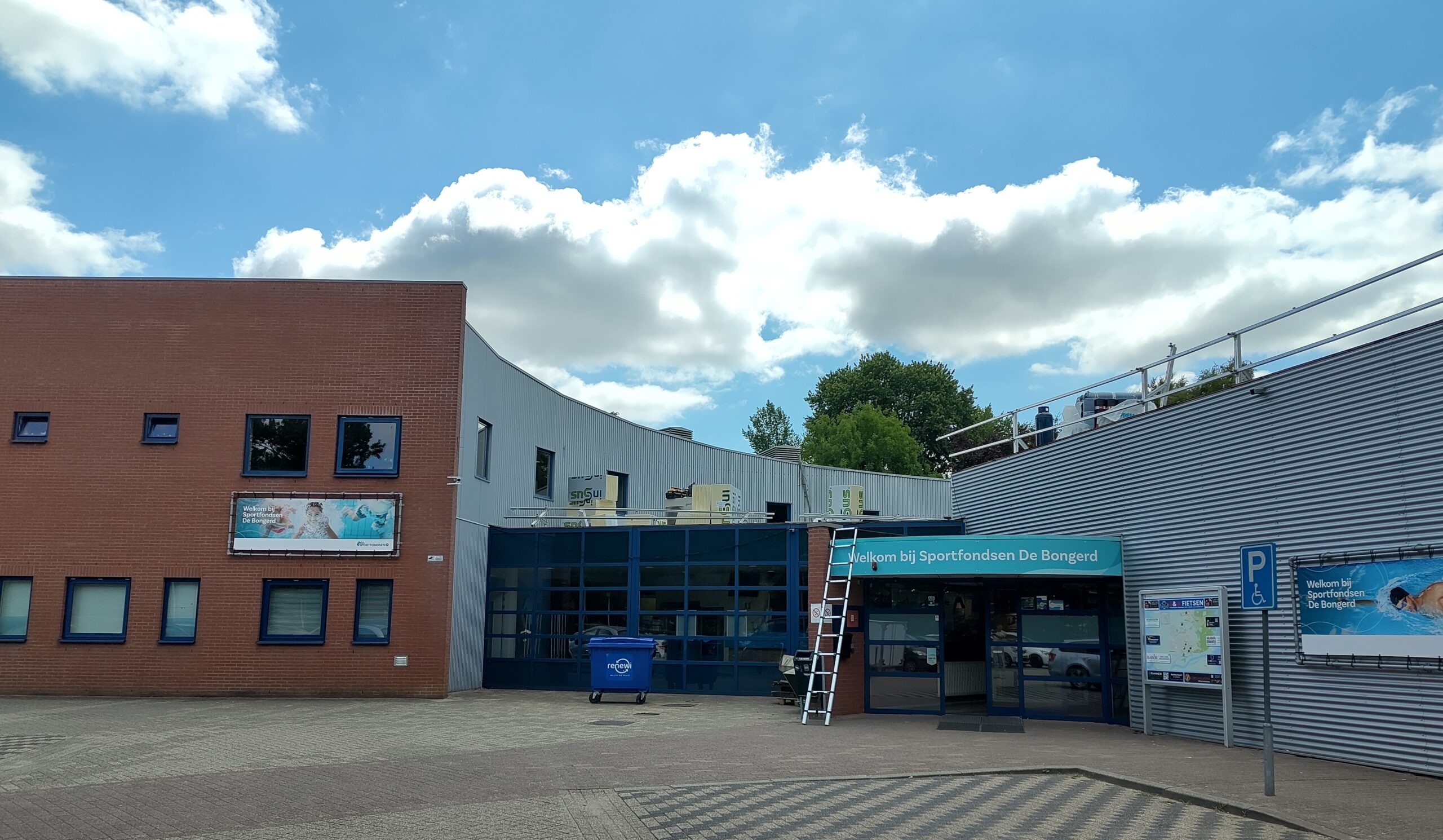 ボンガードの新しいスイミングプール