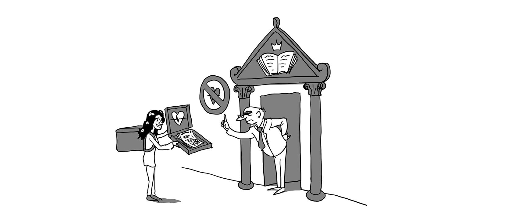 障害とエラー：ネガーナイエリ