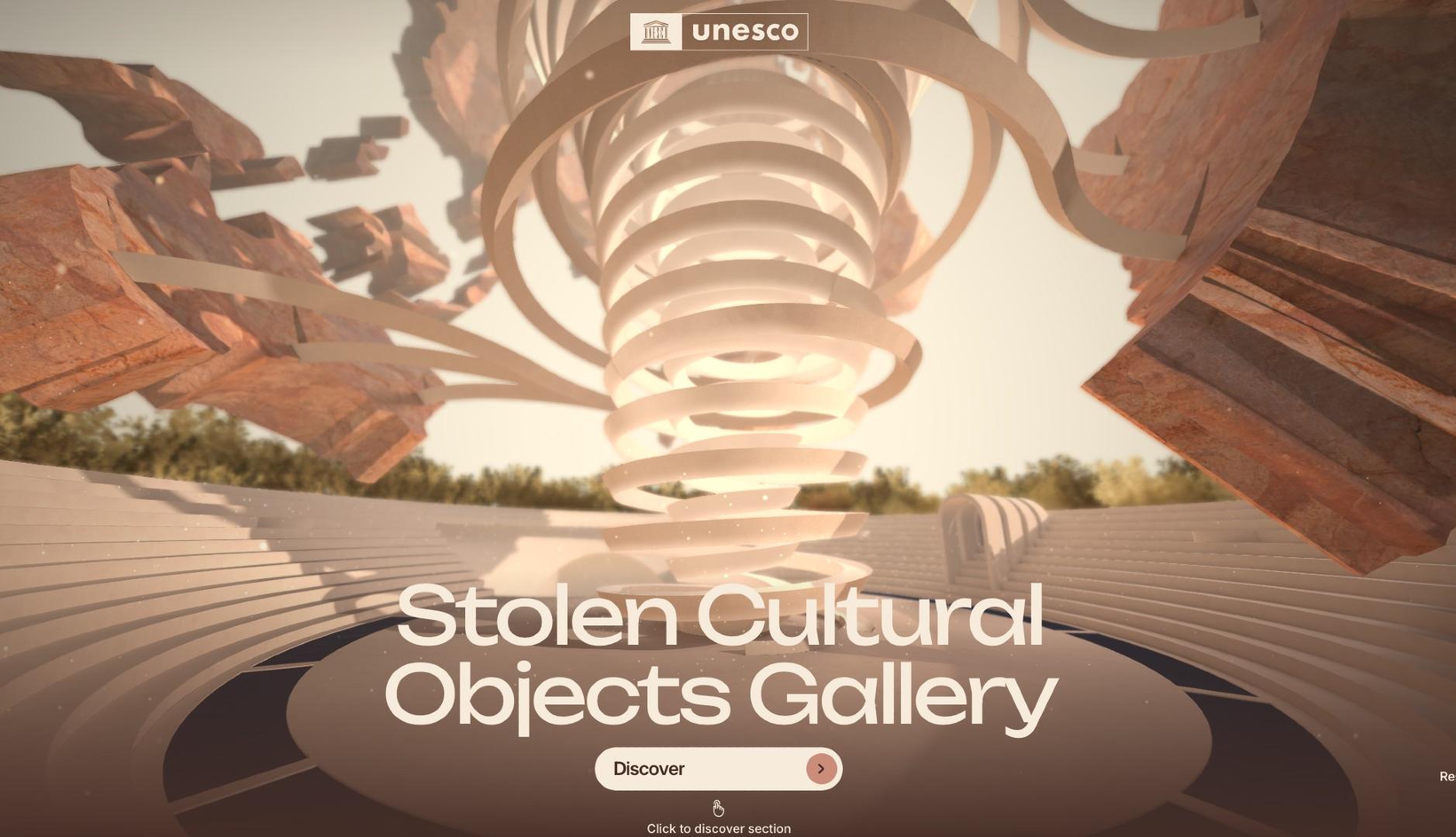 Pantalla inicial del museo virtual de UNESCO