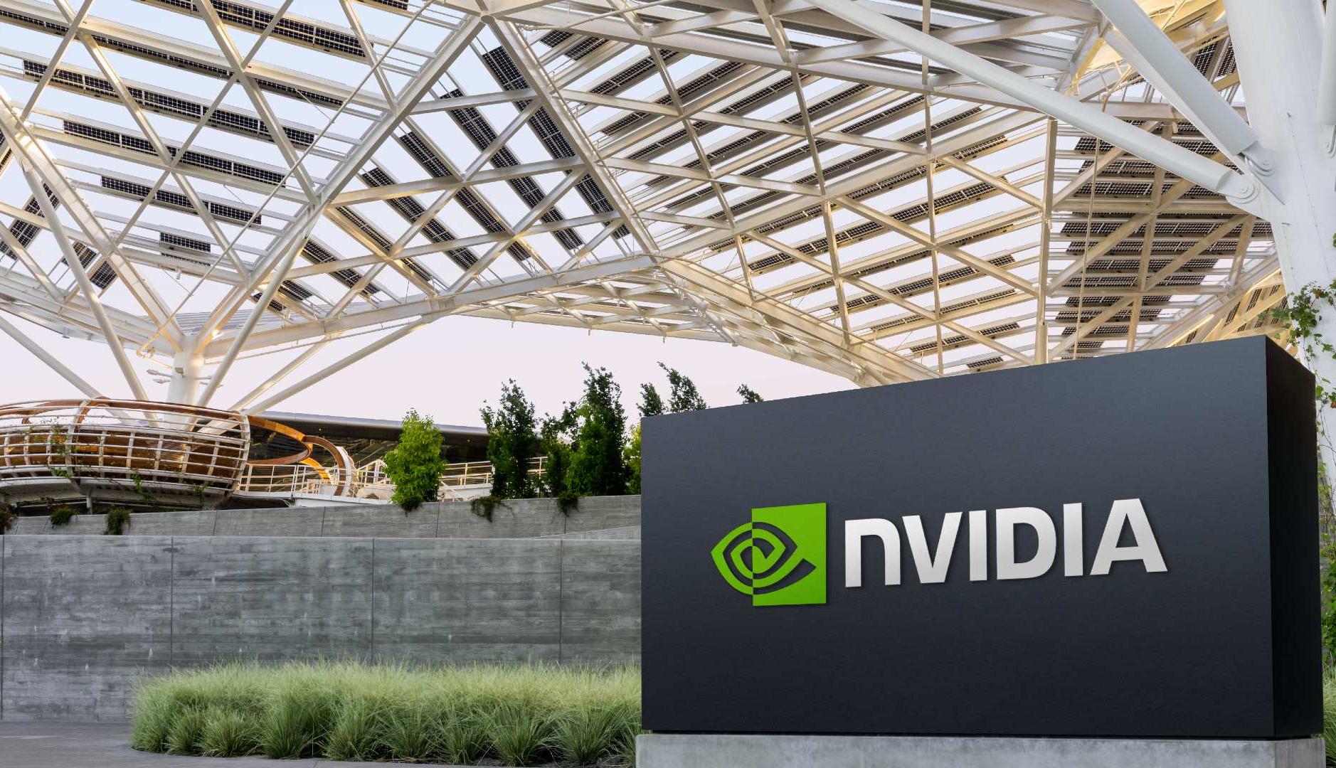 Exteriores de las oficinas centrales de Nvidia