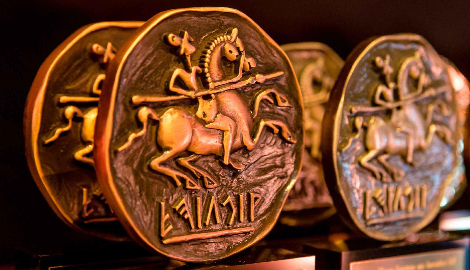 Eficacia 2025 Awardsの受賞者は次のとおりです。