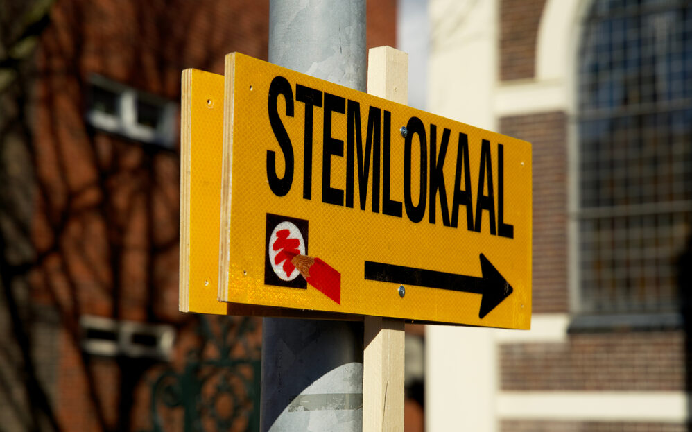 選挙のダイナミクスに関するセミナー：偏光は過大評価されています