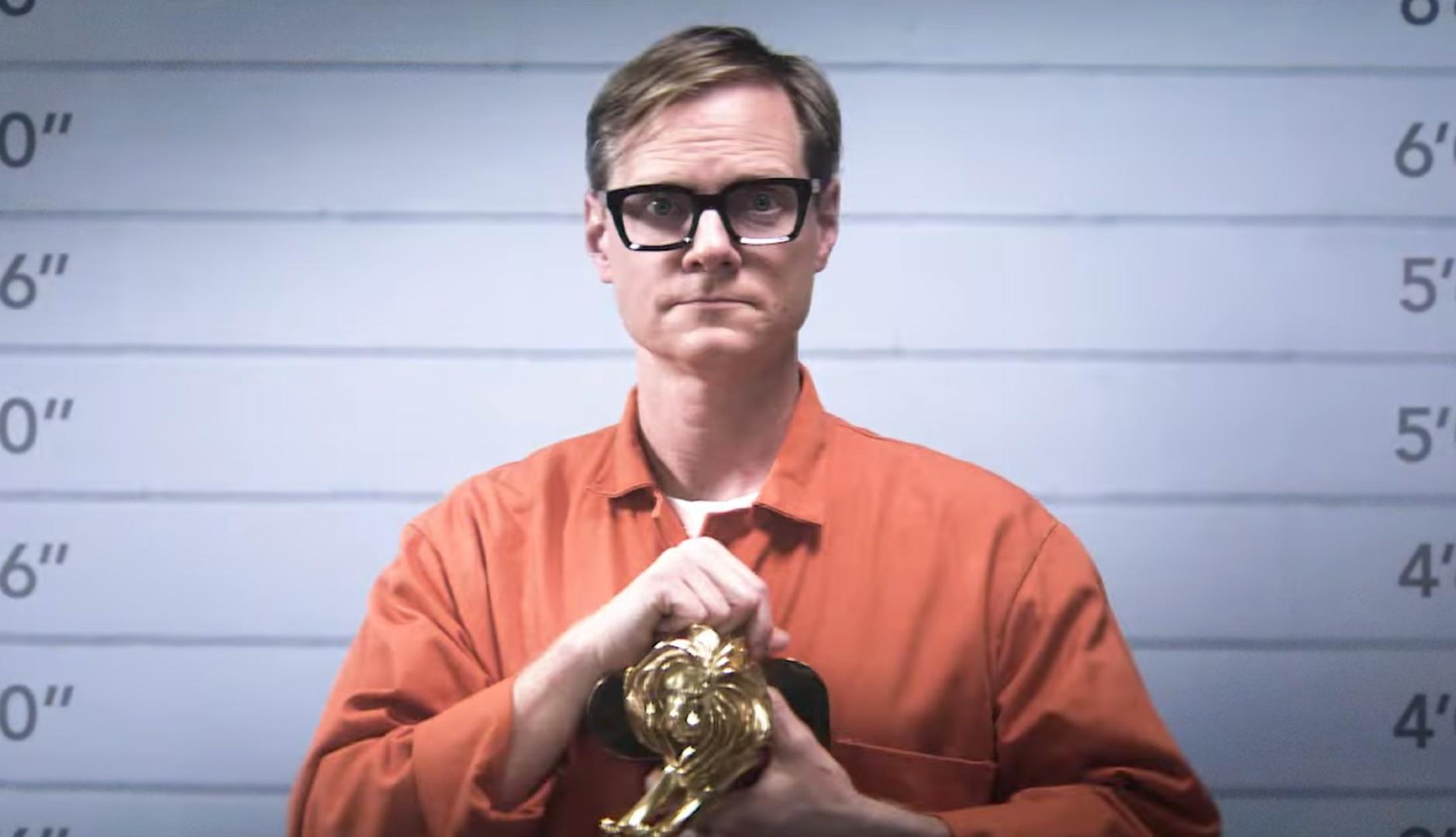 事件の操作は、この分野における悪しき慣行に対するこの政府機関の批判の主役である