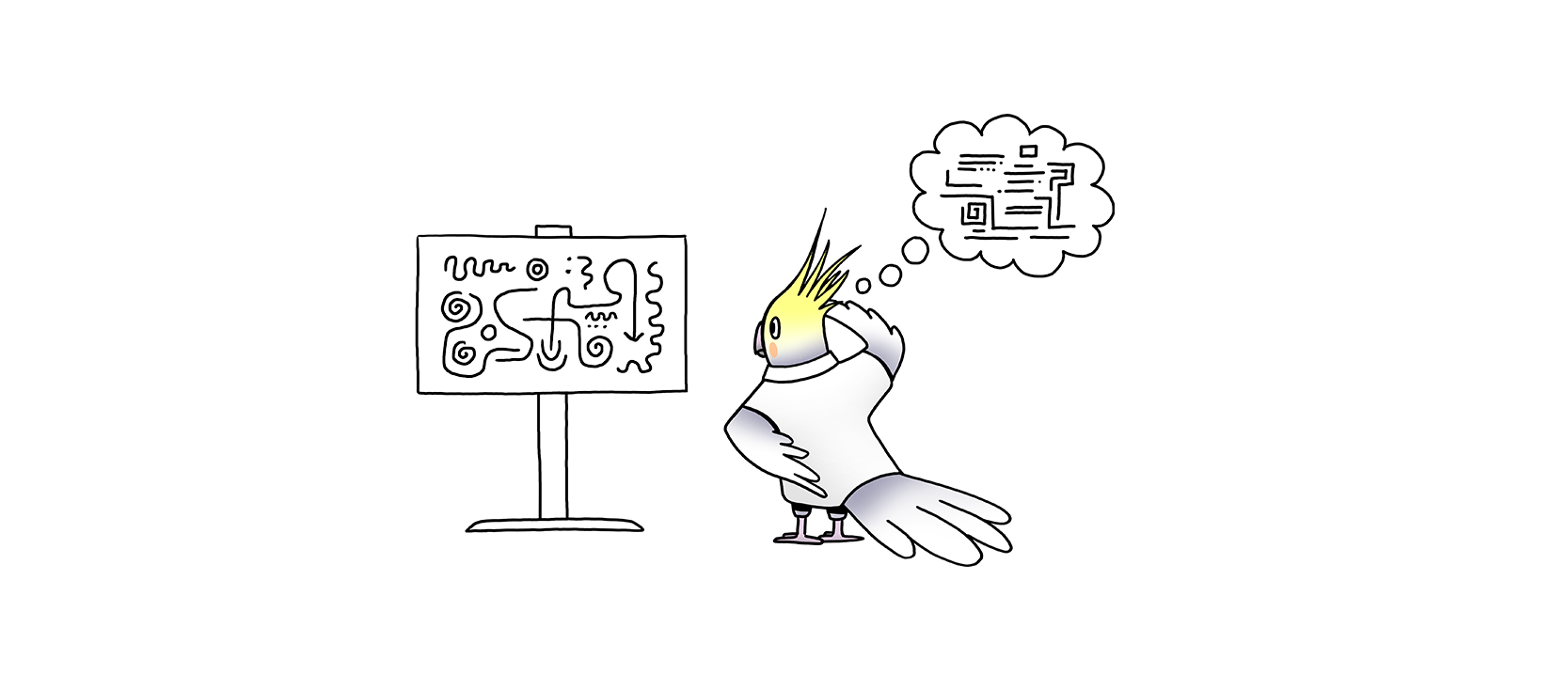 失敗と隆盛：Koen