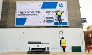 HP はモバイル印刷ユニットと紙でできたフェンスでその機能を展開しています