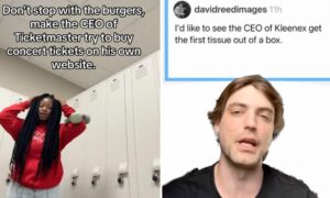 「CEOに会いたいのですが…」: ユーザーはマネージャーと製品の経験とのギャップを可視化します