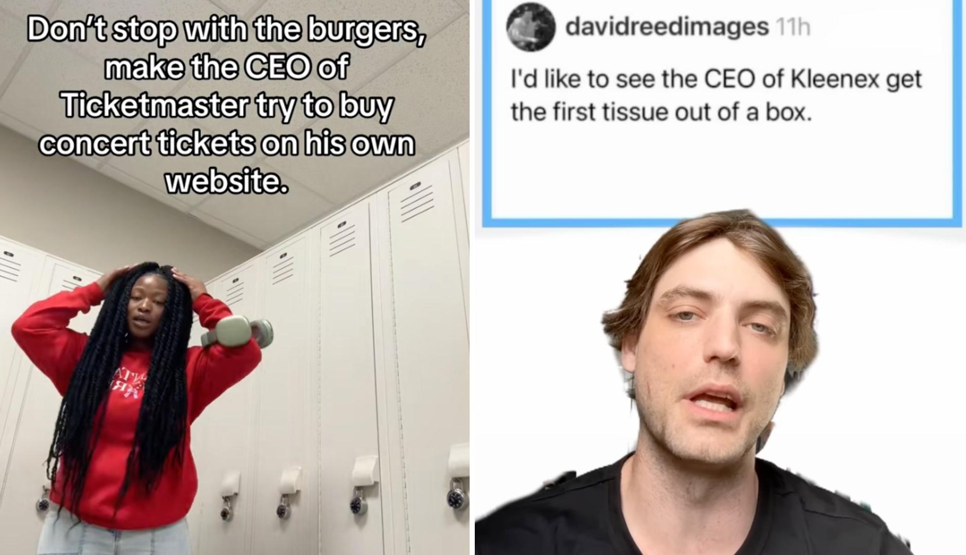 「CEOに会いたいのですが…」: ユーザーはマネージャーと製品の経験とのギャップを可視化します