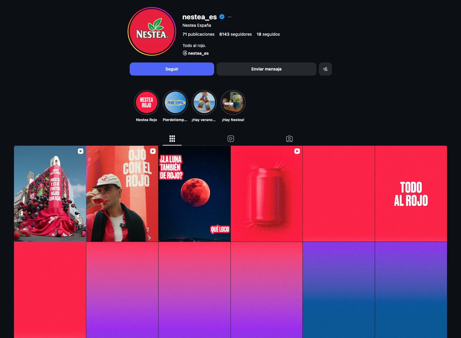 Nestea Spain Instagramプロフィール