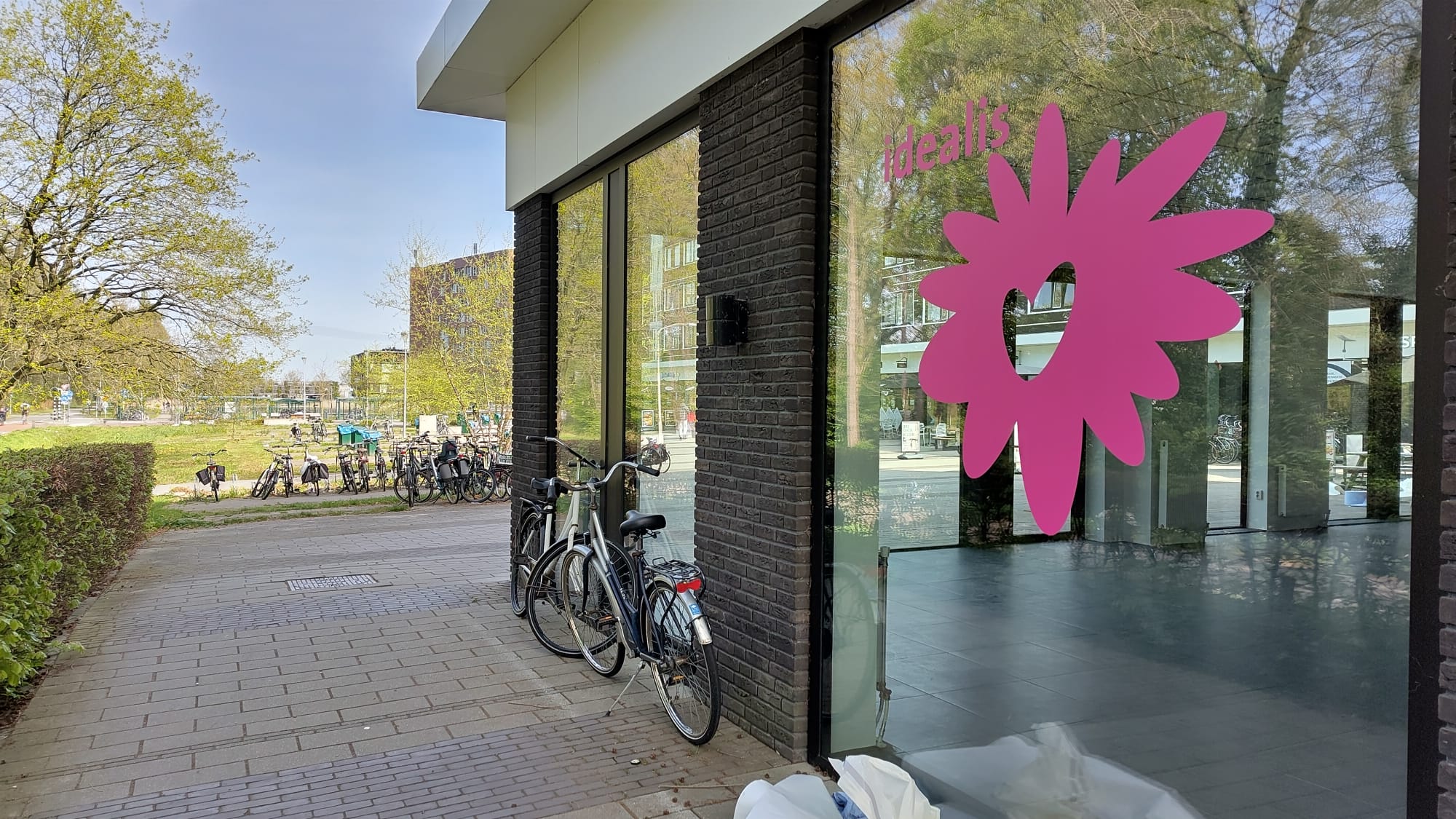 イデアリスバリエがキャンパスプラザに移転