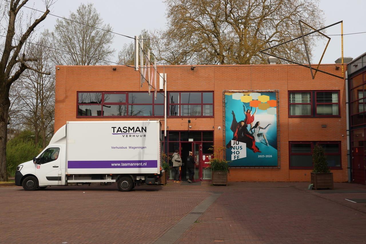 キャンパスラジオの新しい拠点