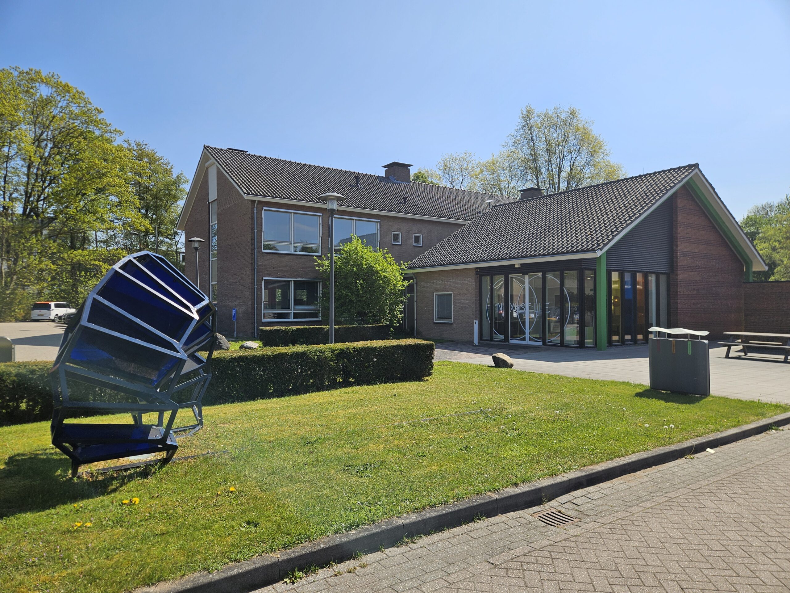 キャンパス内の学生のための新しい集会場