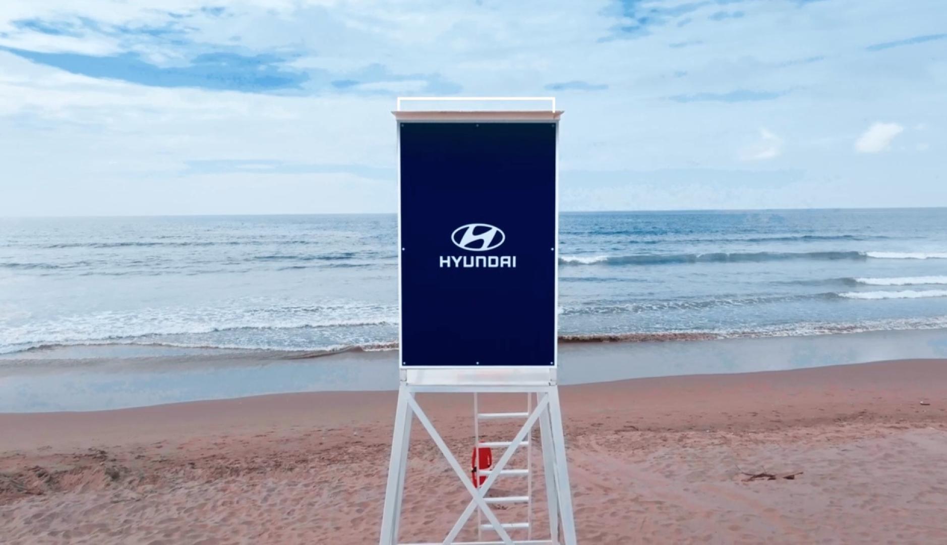 Una torre de salvamento con el logo de Hyundai