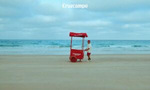 クルスカンポ、夏のキャンペーンでアンダルシアのサイドバックに敬意を表する
